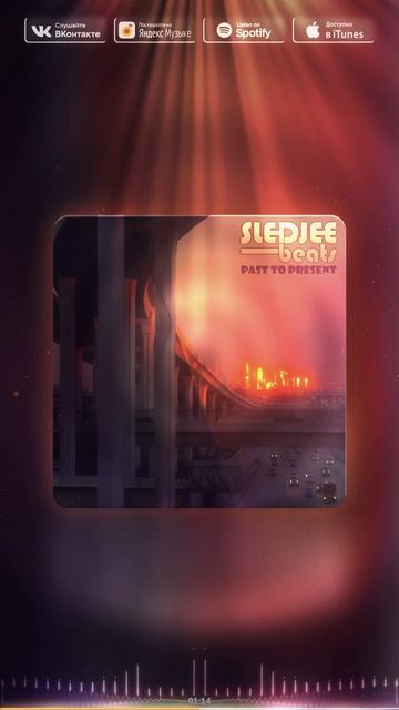 SLEDJEE BEATS - Past To Present