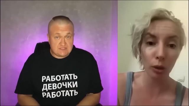 КАКАЯ ЖЕ ДИЧЬ