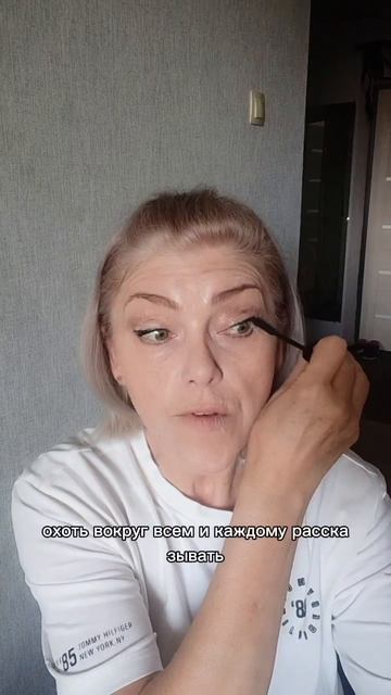 О болячках....
