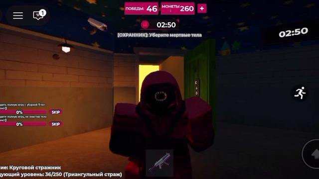 Включите музыку танцующий мыши