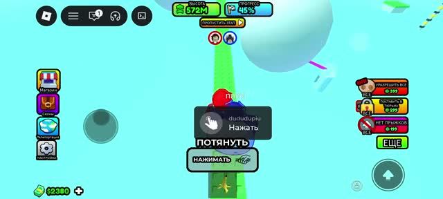 Просто чилл #396