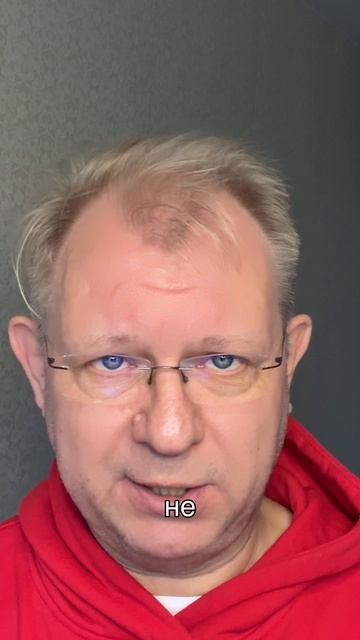 Никогда не делайте этого на эмоциях