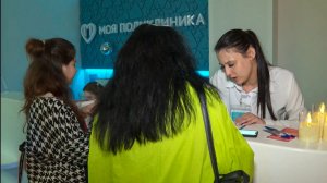 Акция «Ночь в поликлинике» в Москве: проверка здоровья, мастер-класс по живописи и джазовый концерт