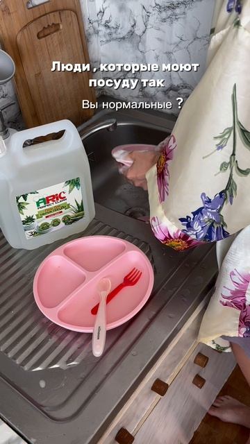 У меня только один вопрос