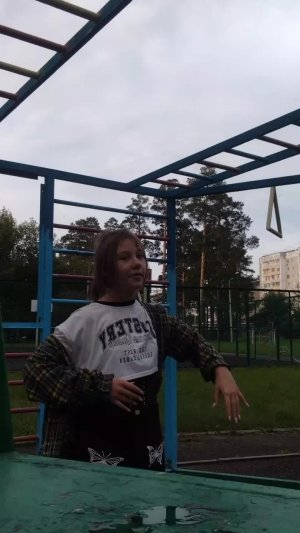 наши прогулки