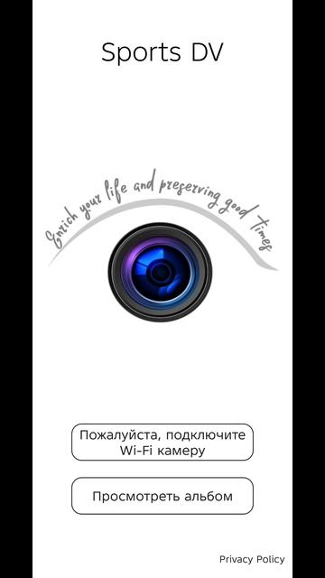 Обзор покупок.Мини экшн камера.Серия7.Шортс-премьера