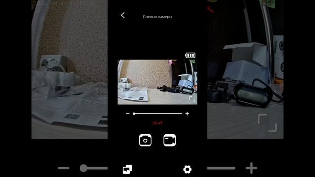 Обзор покупок.Мини экшн камера.Серия7