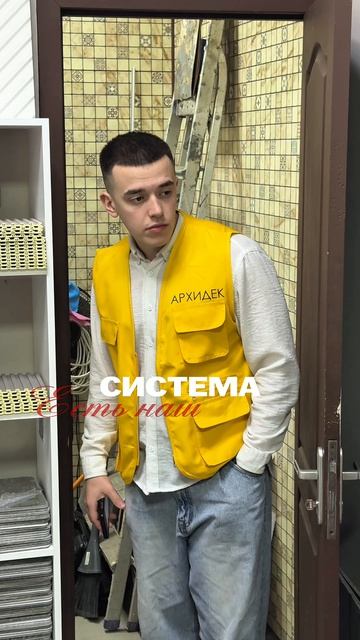 Когда нашел бригаду «подешевле», было?