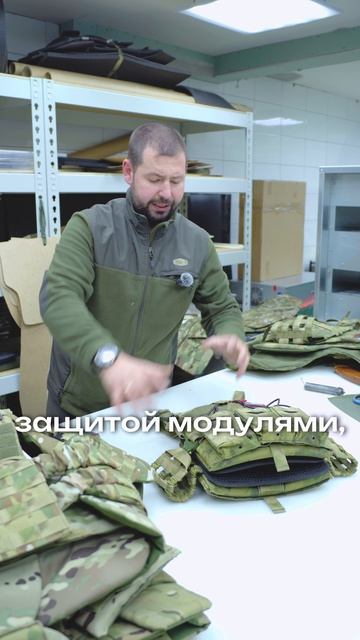 Плитник