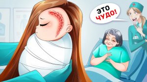 Я Появилась на Свет, когда Моей Маме Было 60