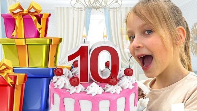 Эмме 10 лет 🎂 ОТКРЫВАЕМ ПОДАРКИ 🎁