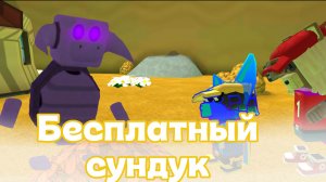 Гайд как можно в хордкор режиме не собирая монет пройти босса в Черепахо Граде с Вером