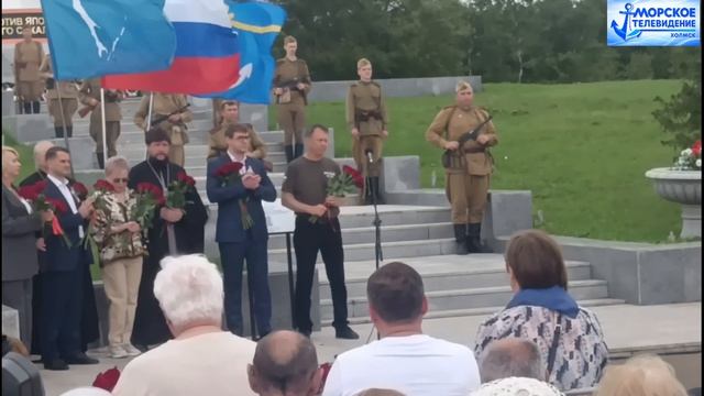 Митинг на Перевале города Холмск 22 августа 2026 года