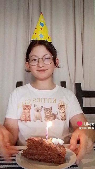 пр