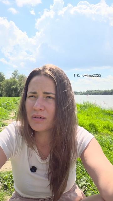 Как работает ум?