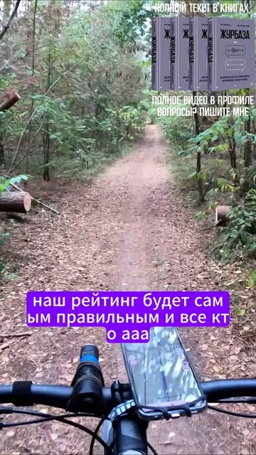 Про заработок на рынке инвестиций
