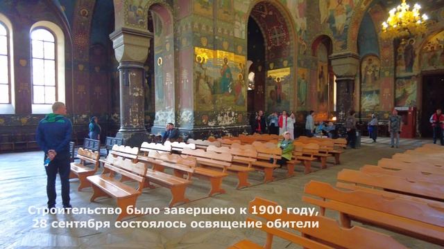 Ново-Афонский монастырь. Абхазия