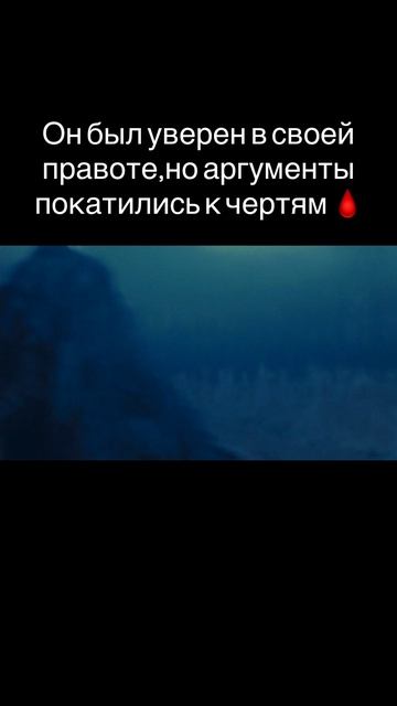 «Сонная лощина» 1999