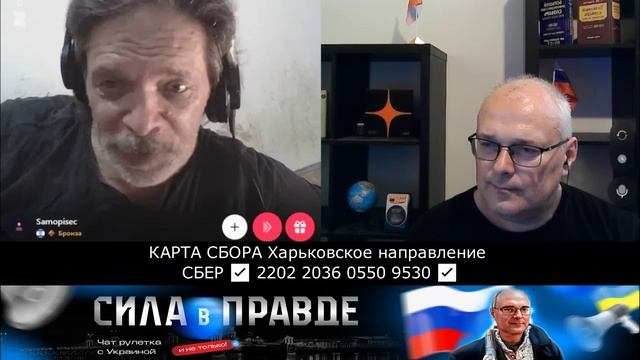 НОВОСИБИРСК-ИЗРАИЛЬ ПОНЯТЬ и ПРОСТИТЬ ...