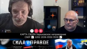 НОВОСИБИРСК-ИЗРАИЛЬ ПОНЯТЬ и ПРОСТИТЬ ...