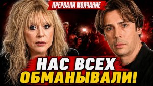 НАС ВСЕХ ОБМАНЫВАЛИ! ПУГАЧЁВА И ГАЛКИН ПРЕРВАЛИ МОЛЧАНИЕ — КРАХ СЕМЕЙСТВА?