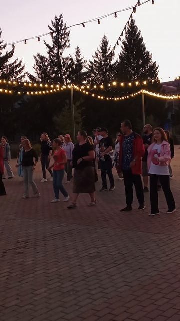 Танец Бачата