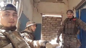 Привет от парней