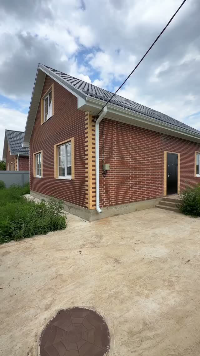 📍Дома в Краснодаре, объект 6️⃣3️⃣8️⃣, 📲#89183948073