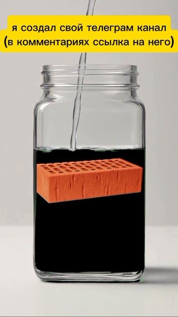 а