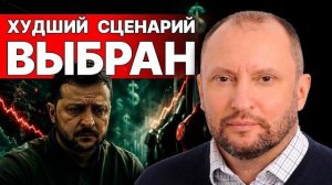 ГОТОВЬТЕСЬ | ПУТИН ВСЁ ПЕРЕИГРАЛ | НЕВЯДОМСКИЙ: ШОК | Ставка на смену власти |