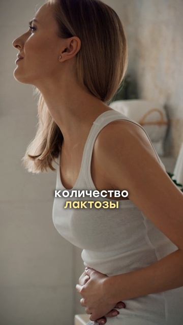 выпейте стакан кефира, засеките 30 мин и узнаете, насколько комфортно работает ваше пищеварение.