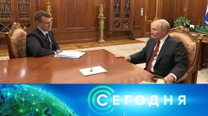 «Сегодня»: 23 августа 2026 года. 10:00 | Выпуск новостей | Новости НТВ