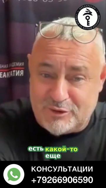 Что такое архитипы. Пример из профессионального обучения