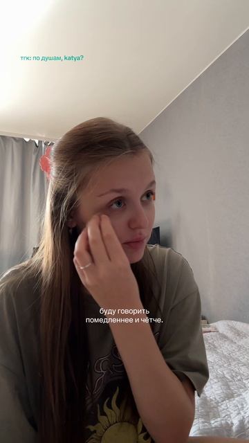 Глухие понимают ли Алису?