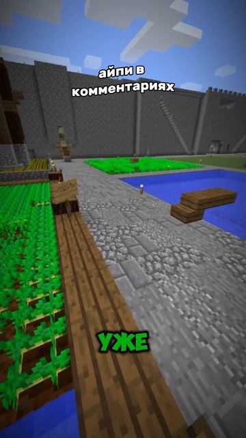 лучшими сервер oldmine.fun 1.8.8