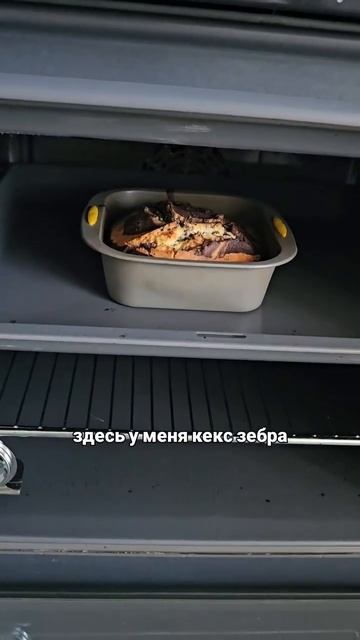 Мамские дела никто не отменяет 🤣
Стирка, готовка, уборка...