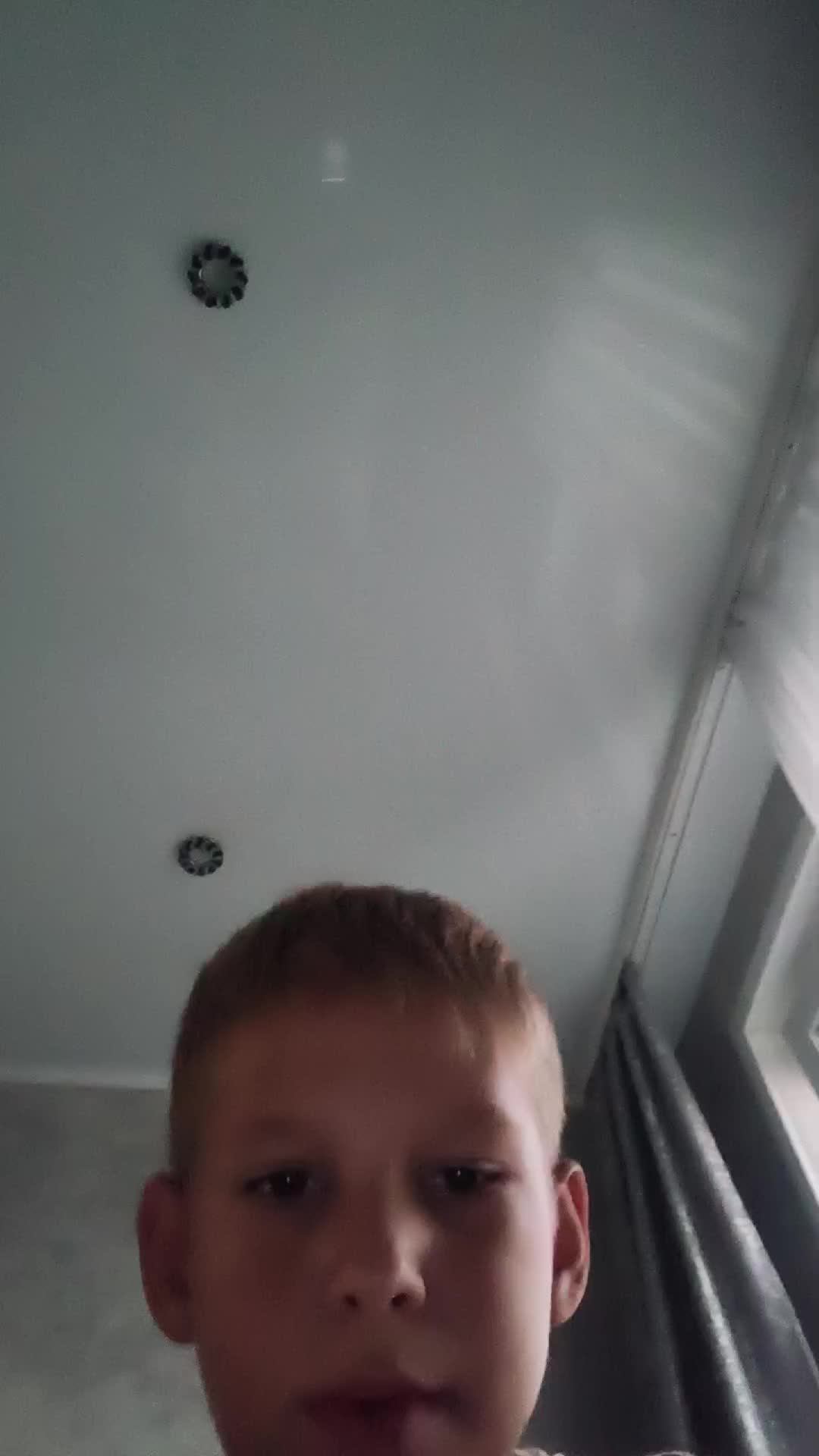 Кирилл