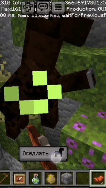 67 Six Seven. #Shorts67 #зумерскиеиальфатренды #тренд #тикток67 #Сикссевен #67 #Minecraft #брейнрот