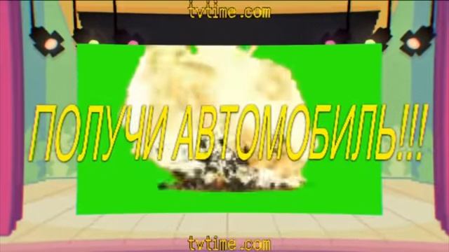 Шоу должно продолжаться-Ninter