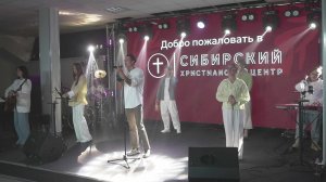 Воскресное служение 23.08.2026