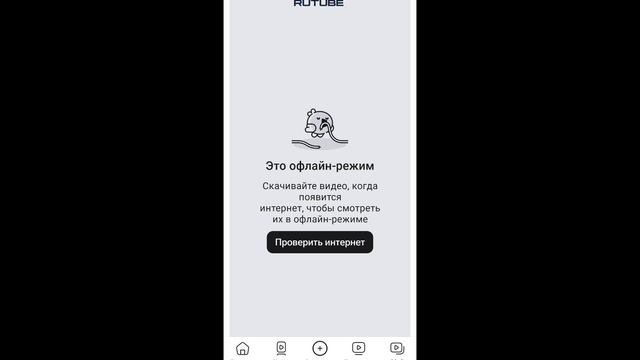 Какая-то ерунда творится 😢