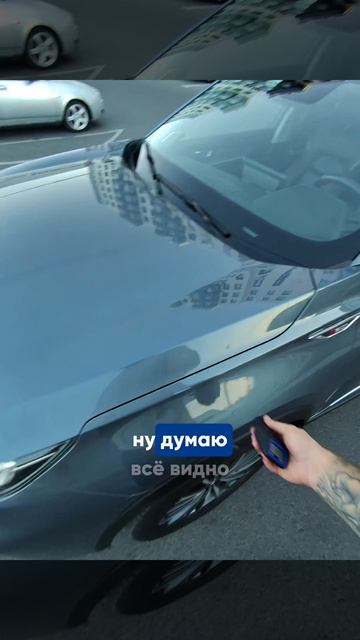 Chery Tiggo 8 pro обзор с толщиномером