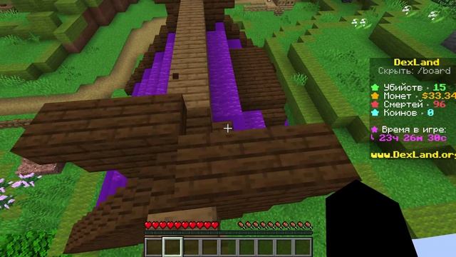 Minecraft_ 26.2 - Сетевая игра (сторонний сервер) 2026-08-23 13-30-59