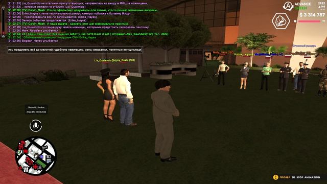Advance RP 2026-08-22 21-12-34