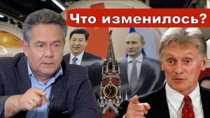 Николай Платошкин о ЗАЯВЛЕНИИ ПЕСКОВА _Отношения между странами «основаны на принципе равенства»