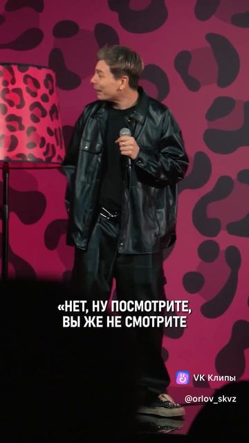 Скорая в Америке 😁