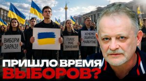 ЗОЛОТАРЕВ Андрей. Выборы во время войны: что означает заявление Фёдорова - Андрей Золотарев