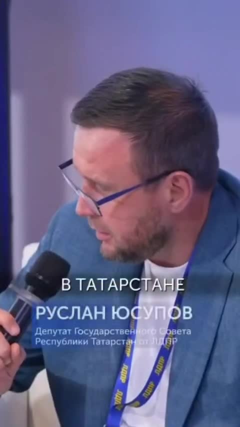 🇷🇺 Поддержи наших героев!