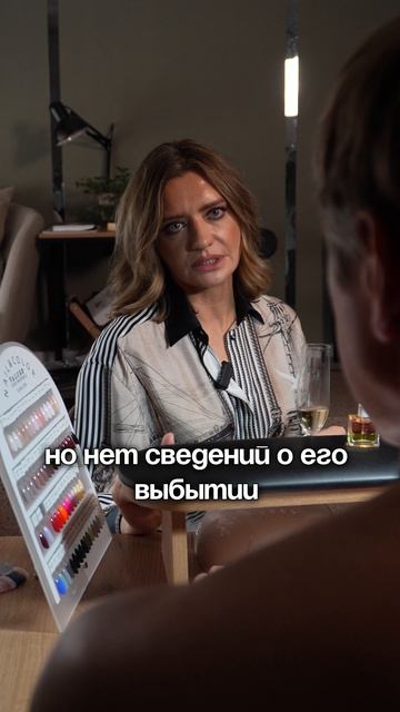 Честный знак — огромные штрафы