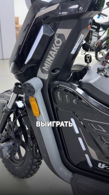 U2 Pro всё ещё можно выиграть